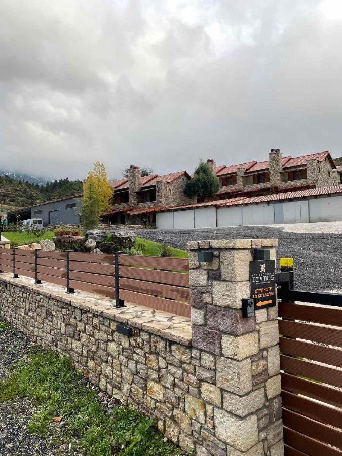 Mezonetes Helmos Appartement Ano Lousoi Buitenkant foto